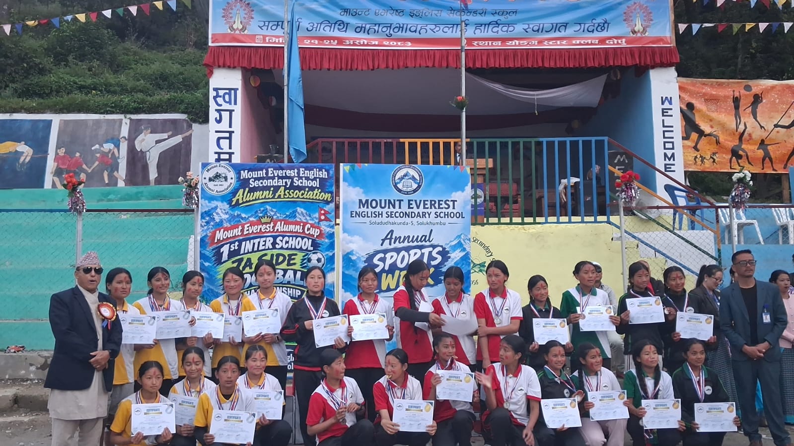 solufm